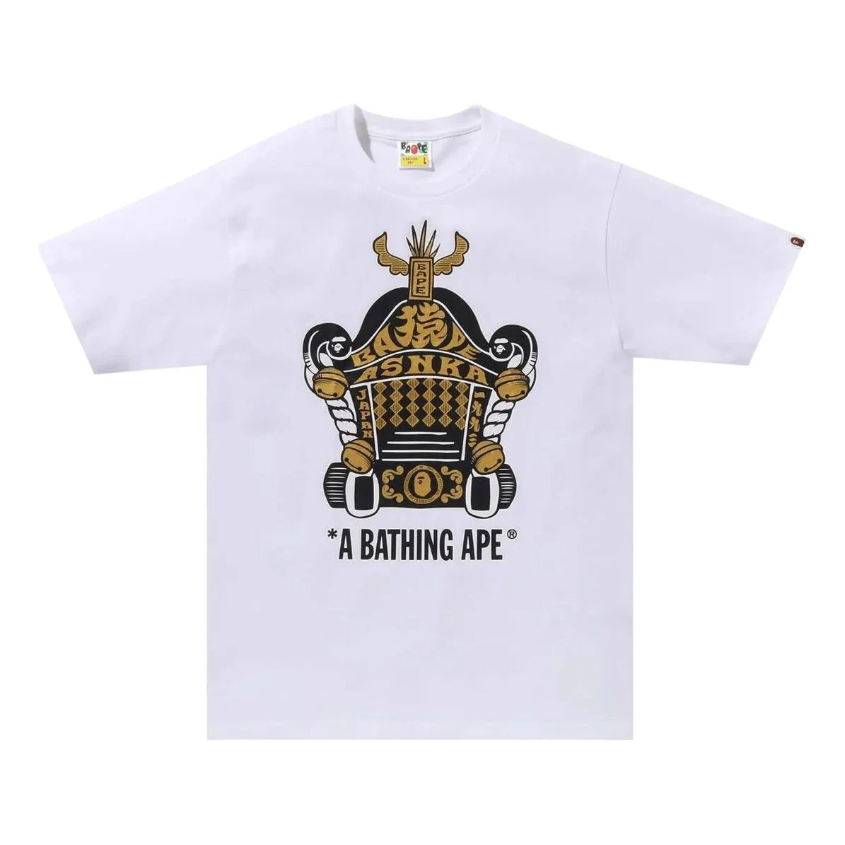 A Bathing Ape Mikoshi Tee 'White' 1K72-110-019-WHITE - 1