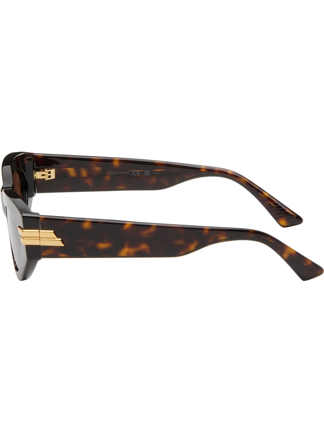 Brown Cat-Eye Sunglasses - 3