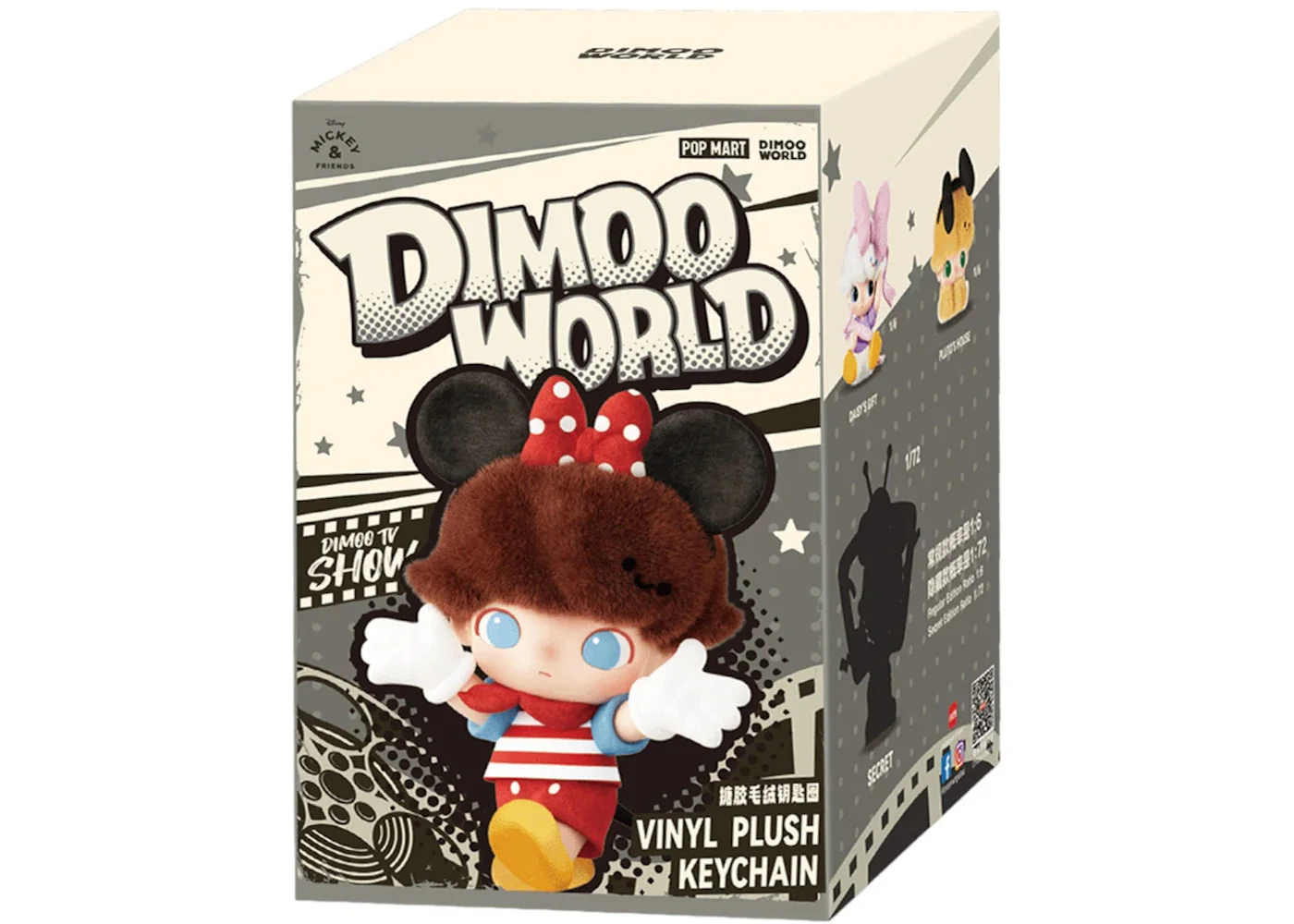 Pop Mart DIMOO World x Disney Series Vinyl Plush Keychain Single Blind Box - 1