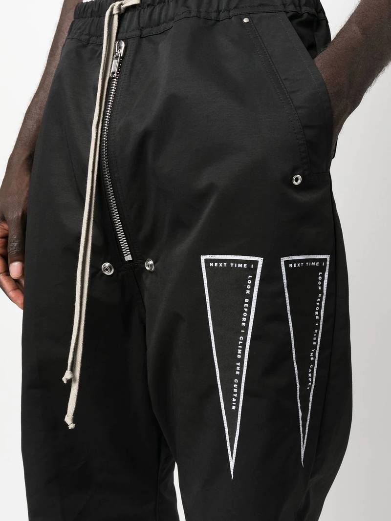 Rick Owens DRKSHDW Berlin Lightweight Lyrics Drawstring Pant 5