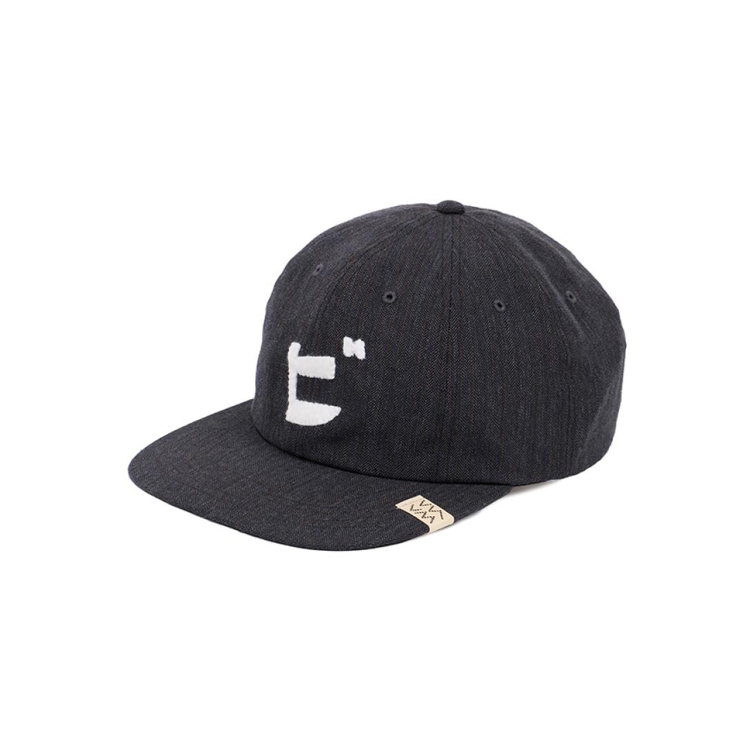 EXCELSIOR CAP CHARCOAL - 1