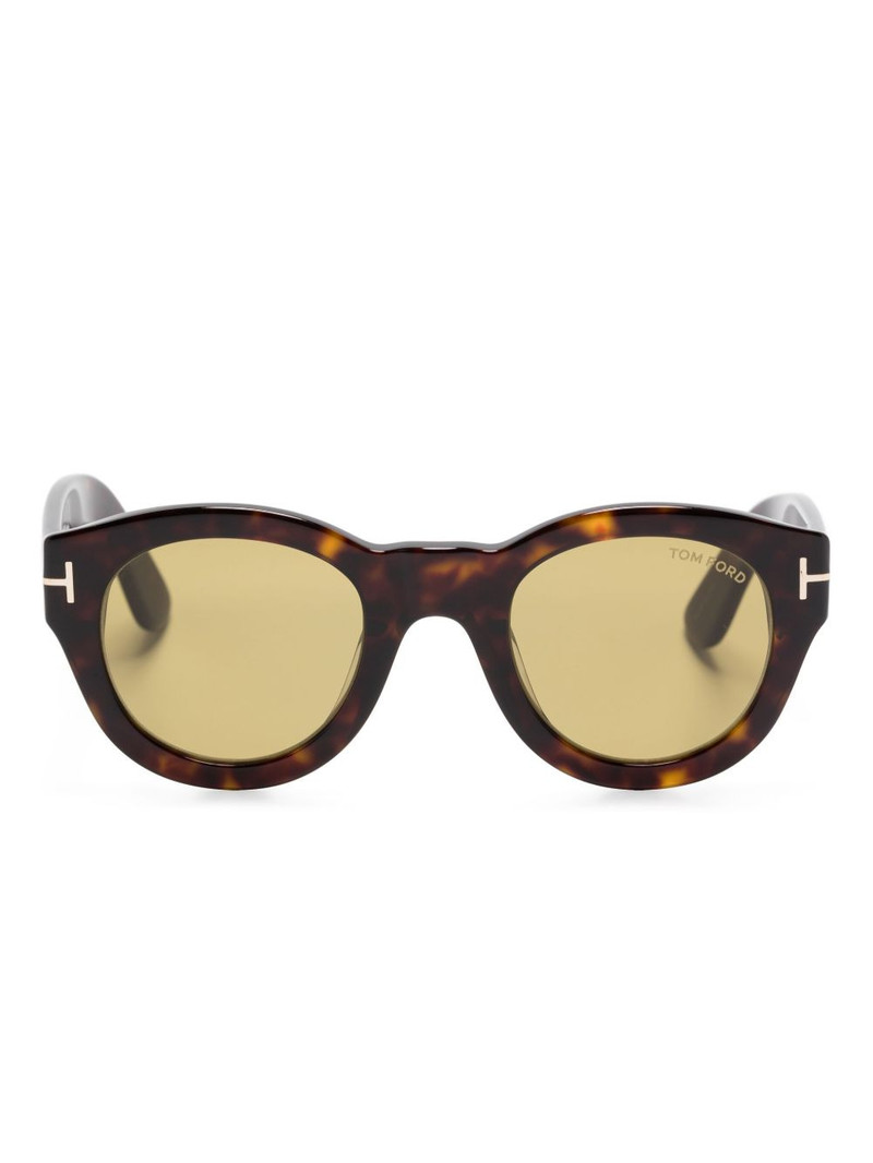 Lucinda sunglasses 1