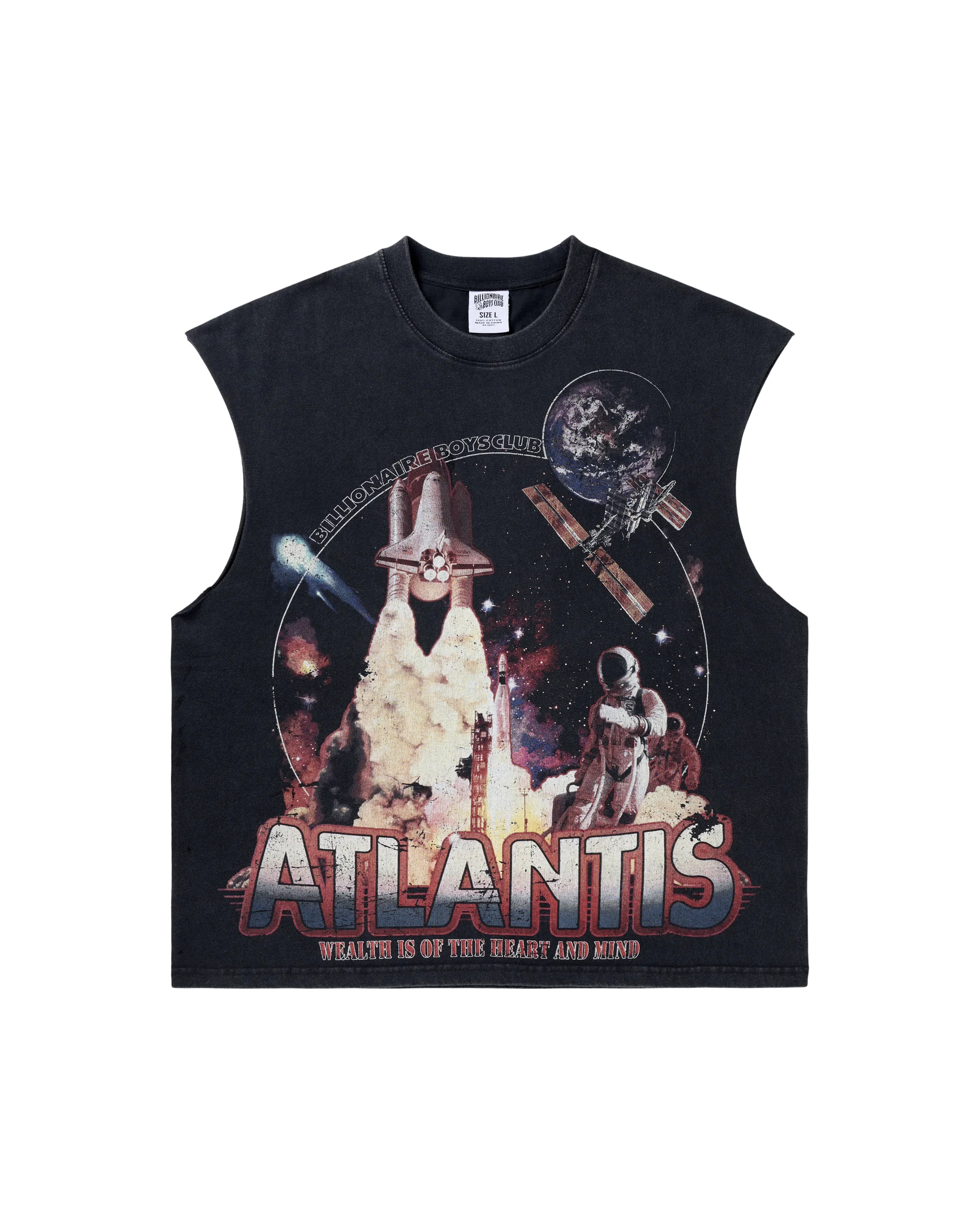 NEW ATLANTIS TANK - 1