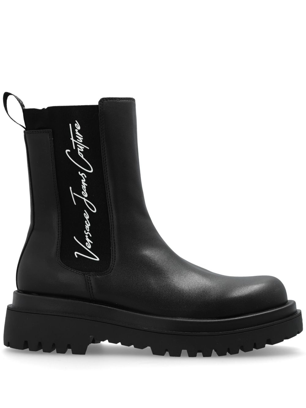 Drew boots - 1
