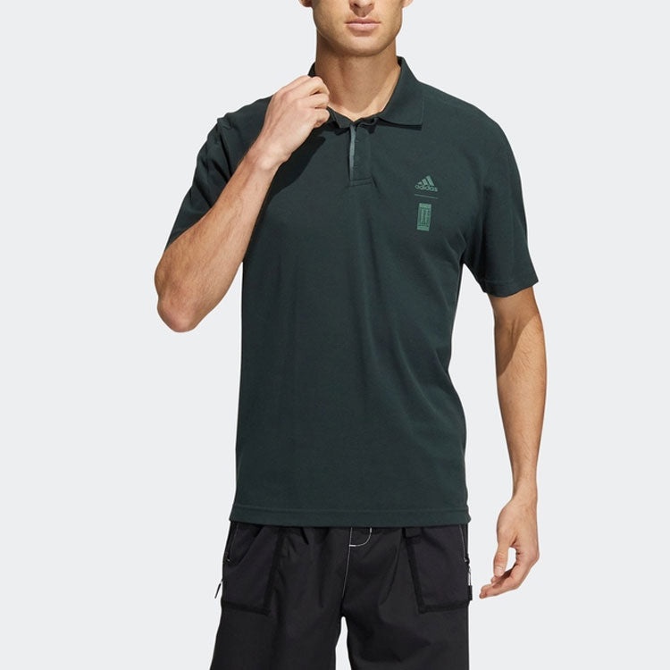 Men's adidas Martial Arts Series Solid Color Sports Gym Short Sleeve Dark Green Polo Shirt HM2953 - 3