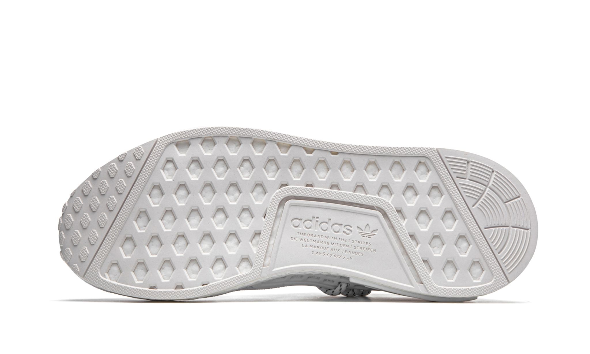 HU NMD "Core White" - 5