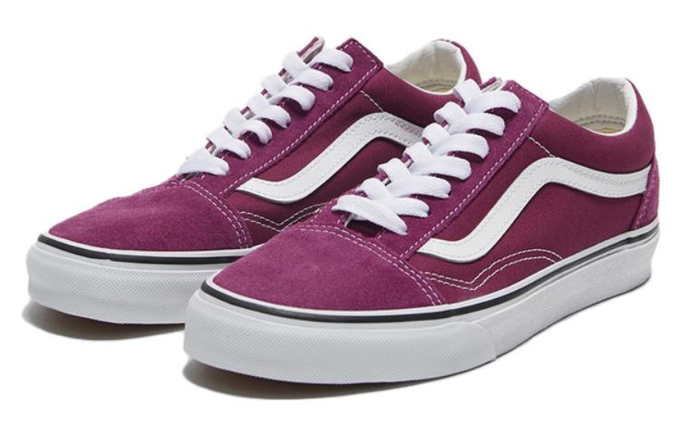 Vans Old Skool 'Dark Purple' VN0005UFDRV1 - 2