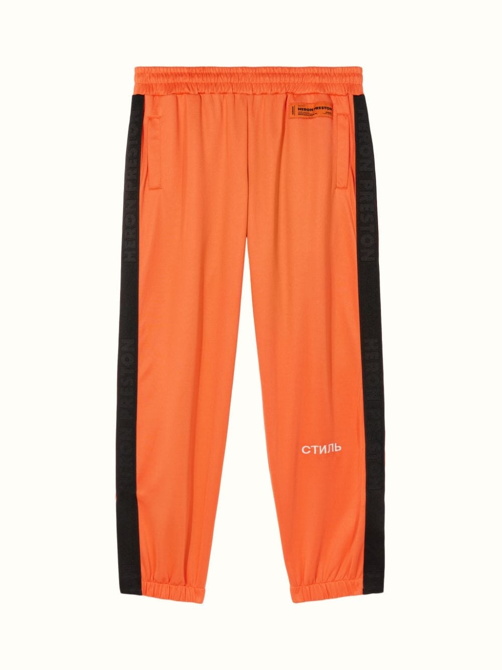 TRACKPANTS LOGO - 1
