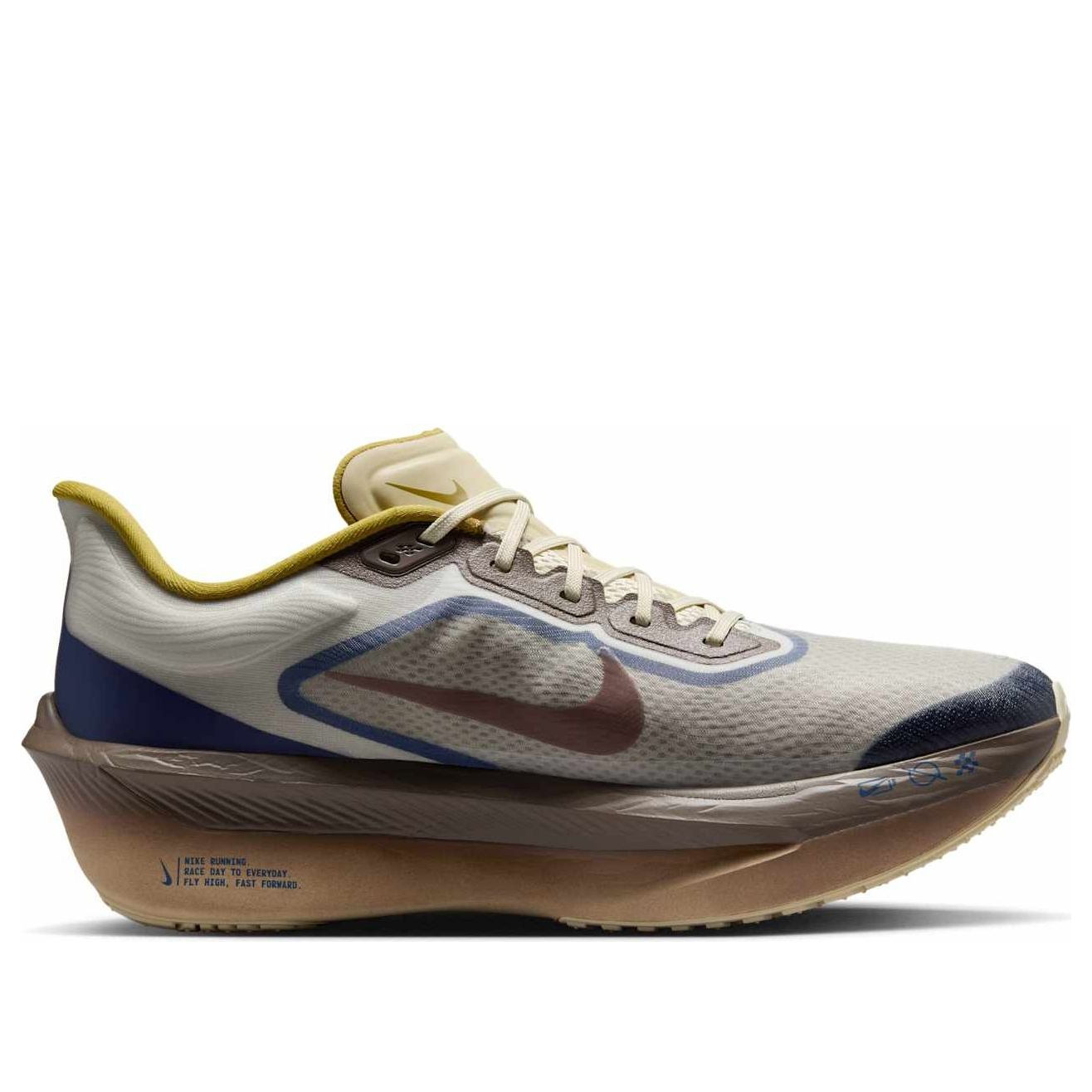 Nike Zoom Fly 6 Premium 'Light Bone Blue Void Burgundy Crush' HV4366-072 - 2