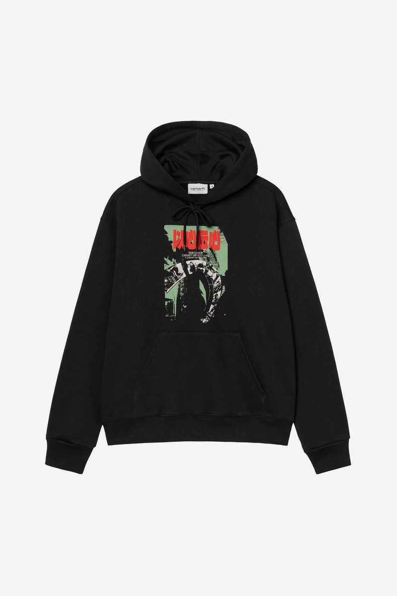 Ishin Denshin Hoodie 1