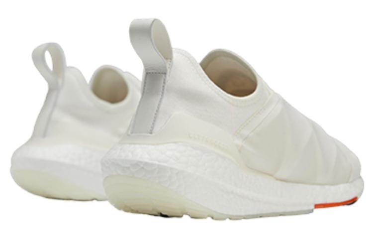 adidas Y-3 Ultra Boost 22 'Core White' HR1980 - 4