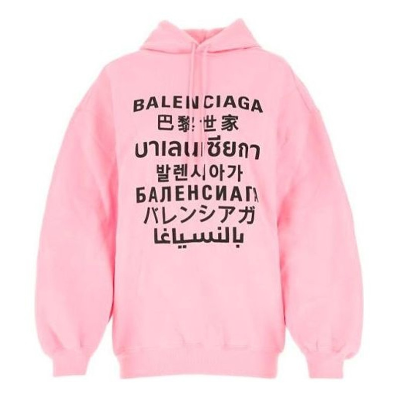 (WMNS) Balenciaga SS21 Printing Hoodie Pink 641529TJVI61401 - 1