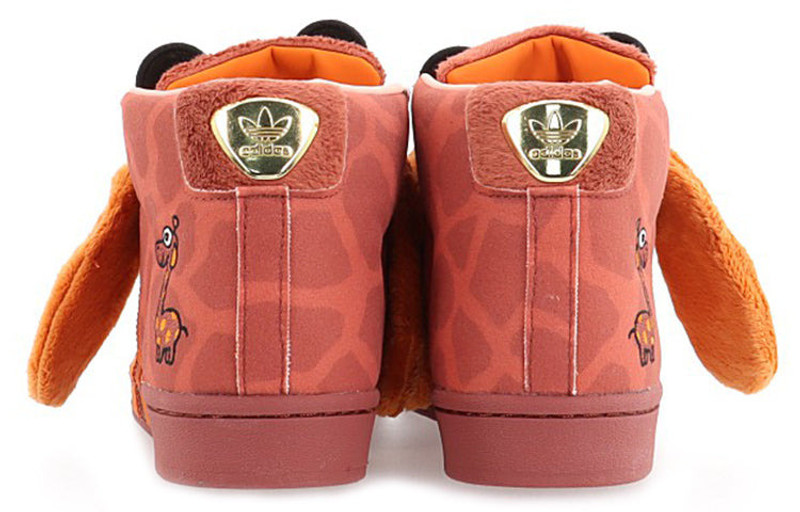 adidas Melting Sadness x Pro Model 'Giraffe' FZ5398 6