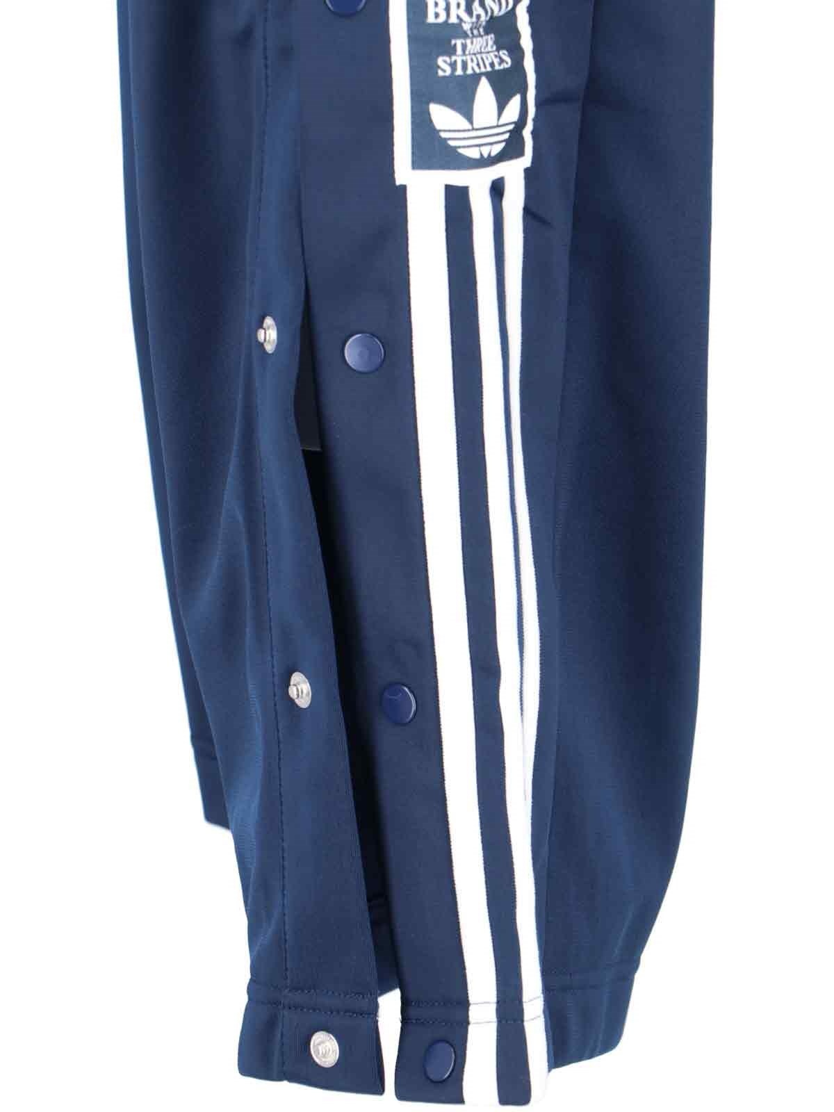 'ADIBREAK' TRACK PANTS - 4