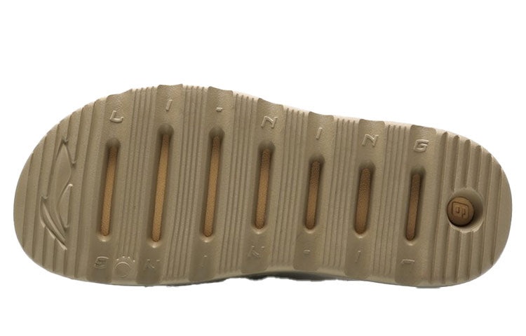 Li-Ning LNBB Slides 'Tan' ABTR005-3 - 6