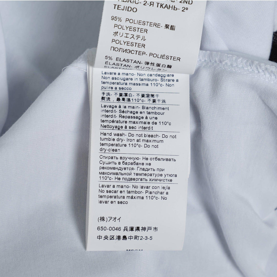Mesh T-Shirt - 3