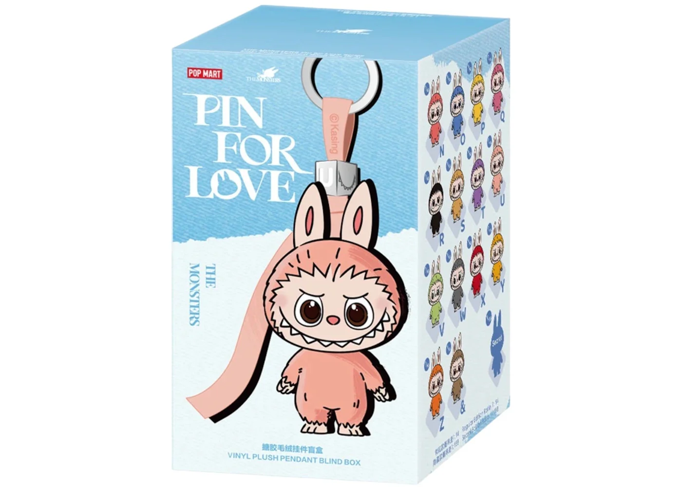 Pop Mart Labubu The Monsters Pin for Love Series Vinyl Plush Pendant (N-Z) Single Blind Box - 1