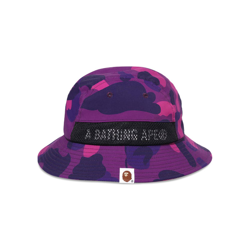 BAPE Color Camo Panel Hat 'Purple' - 1