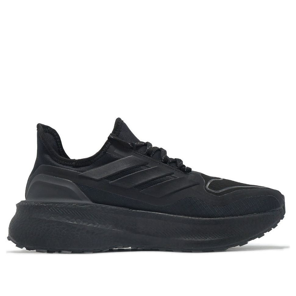 adidas UltraBoost Light 2.0 Gore-Tex 'Core Black' JI1384 - 2