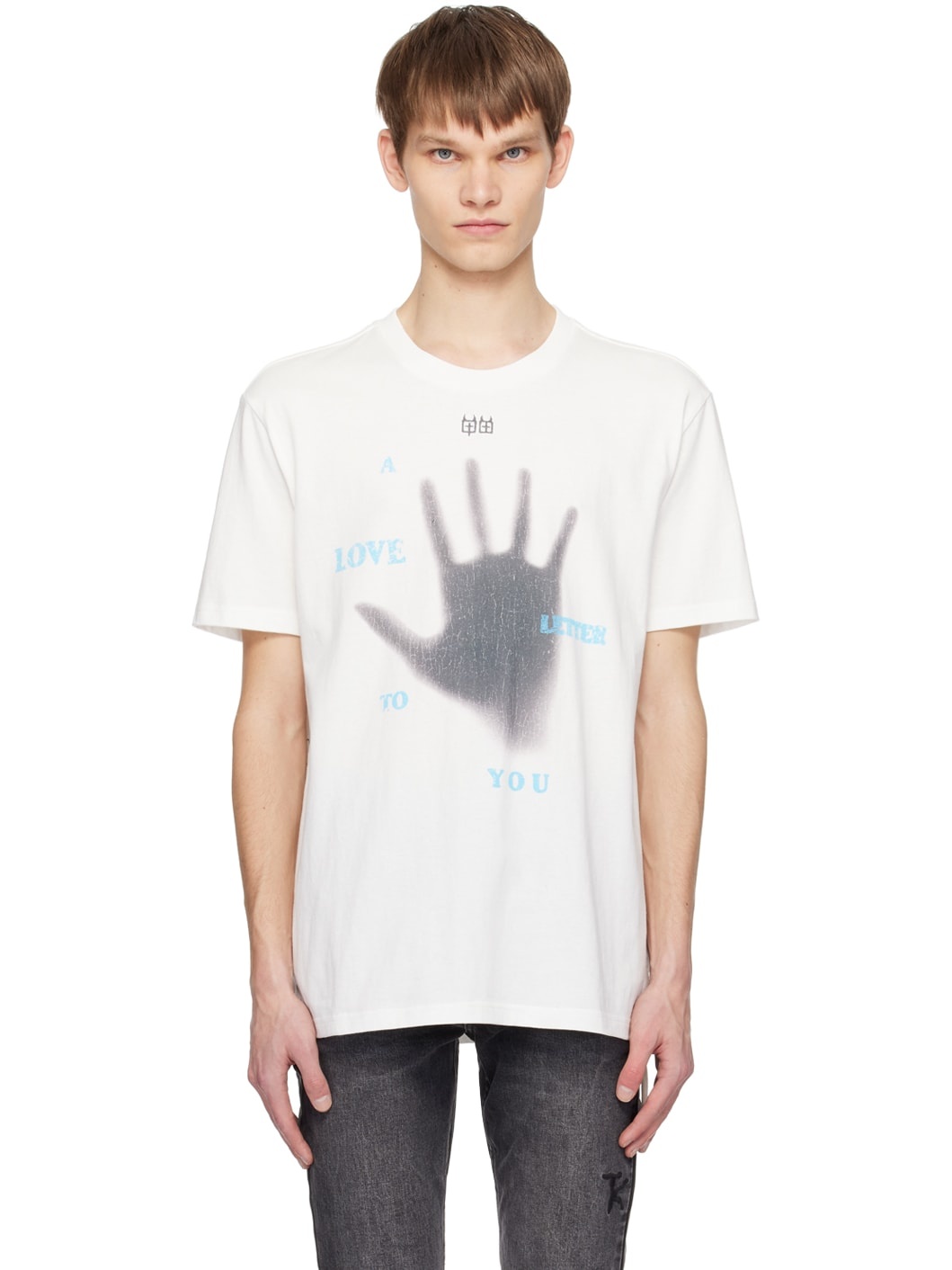 White Trippie Redd Edition Hand Kash T-Shirt - 1