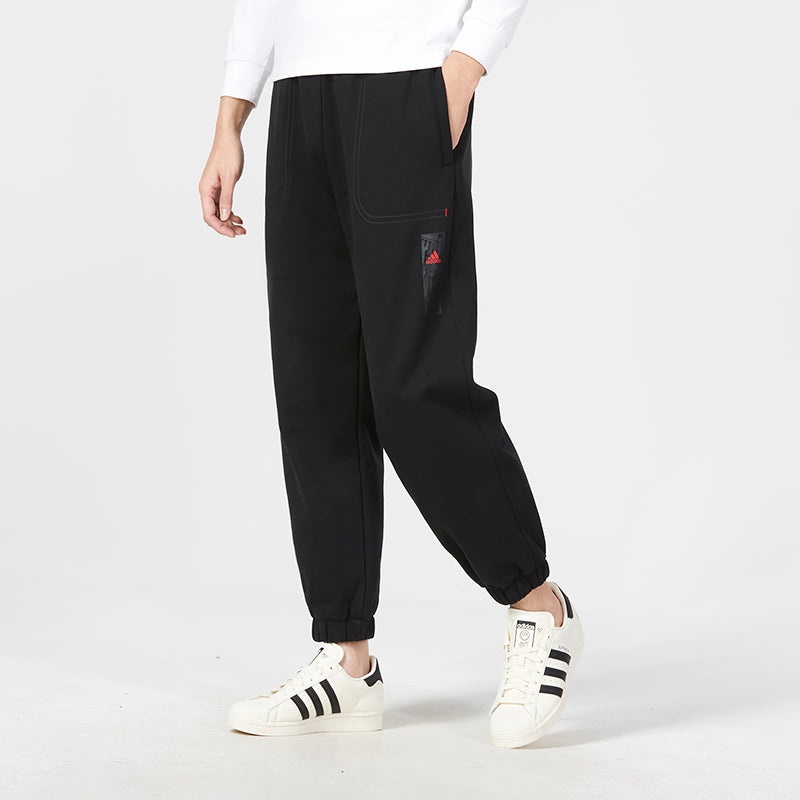 adidas CM Top Knit Pants HZ3031 - 3