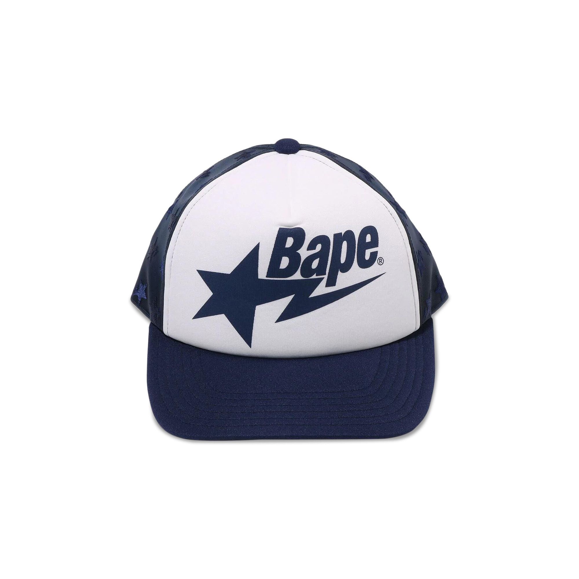 BAPE Sta Mesh Cap 'Navy' - 1