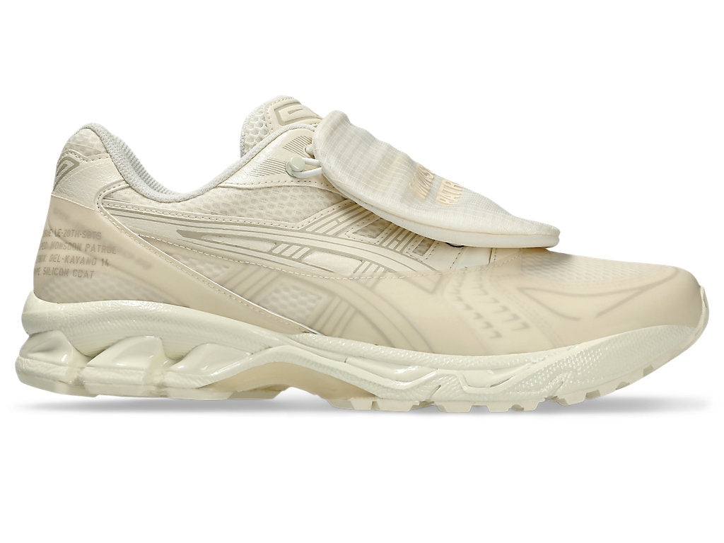 ASICS x SBTG Gel-Kayano 14 Monsoon Patrol 'Cream' 1201A975-100 - 2