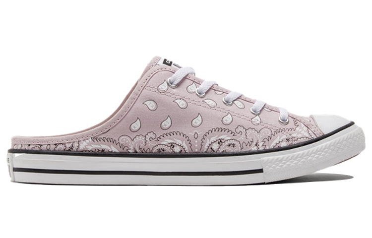 (WMNS) Converse Chuck Taylor All Star Slipper Pink/Purple 571943C - 2