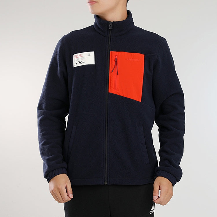 adidas neo Stand Collar Jacket Blue GM2287 - 4