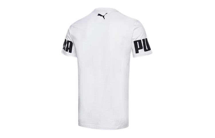 PUMA Rebel Cuff Printing Short Sleeve White 584744-57 - 2