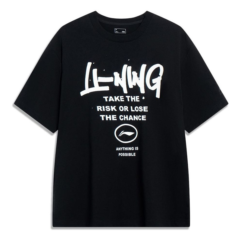 Li-Ning Anything Is Possible Graffiti T-shirt 'Black' AHST553-1 - 1