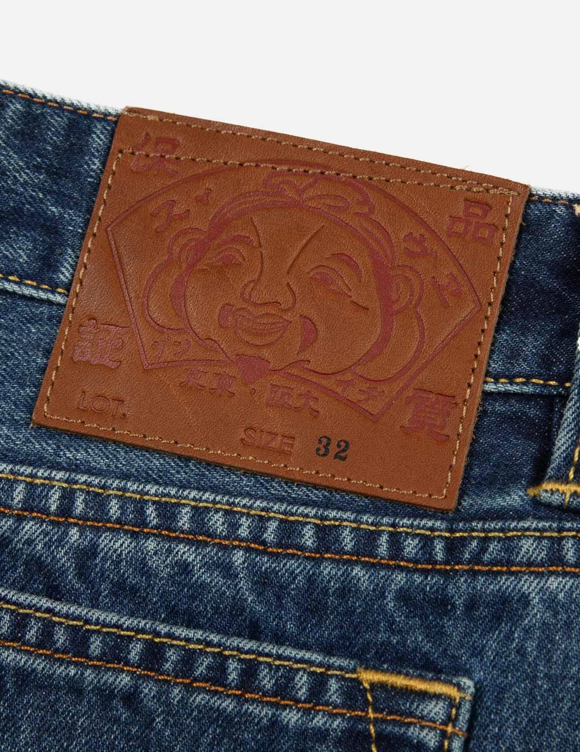 WHEEL OF WISDOM PRINT WIDE LEG DENIM JOGGERS - 11