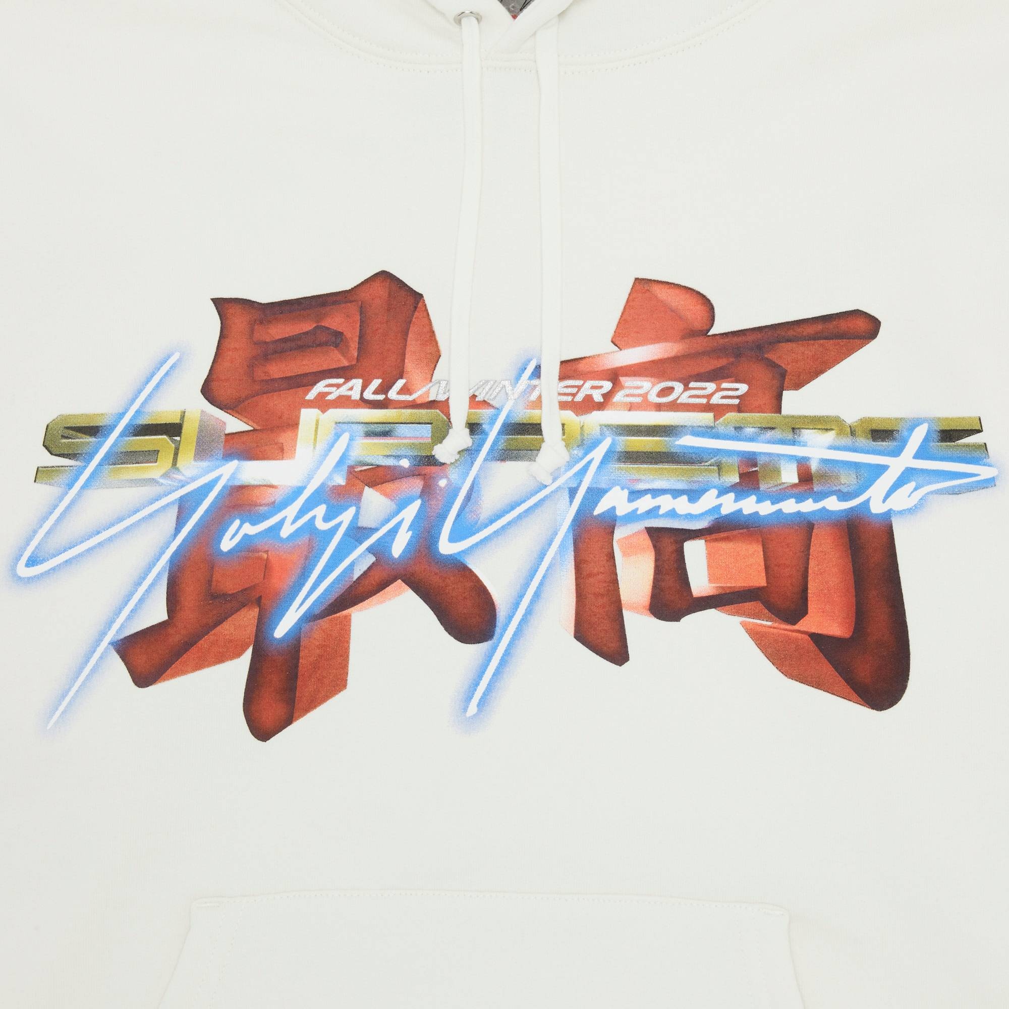 Supreme x Yohji Yamamoto x TEKKEN Hooded Sweatshirt 'Stone' - 3