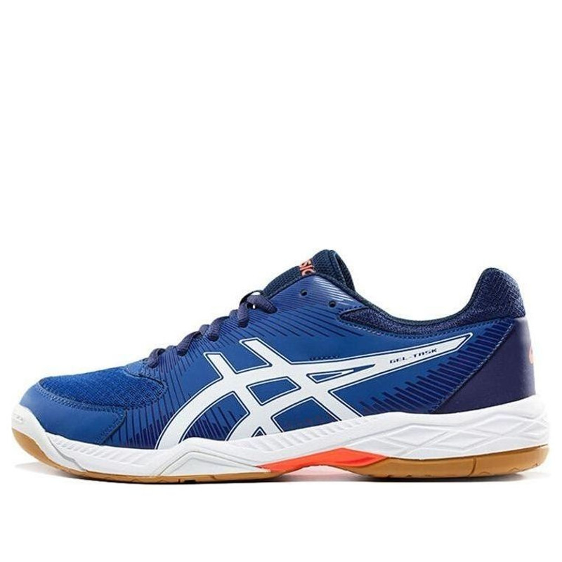 ASICS Gel-Task B704Y-4901 - 1