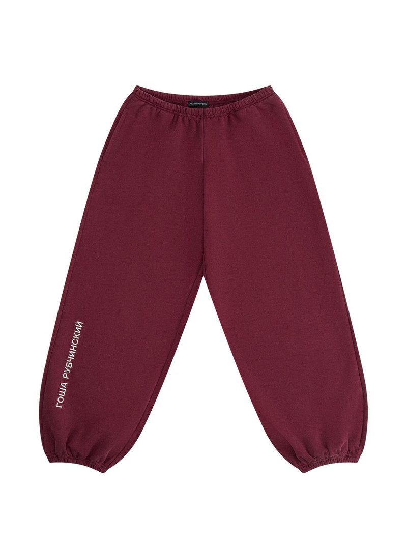 logo-print track pants 1