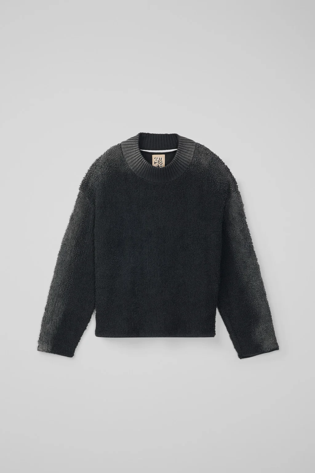 Black wool-blend Bouclé Jumper - 1