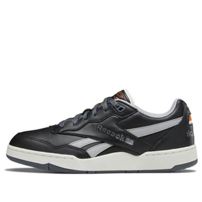 Reebok BB4000 2 'No Look' H03496 - 1