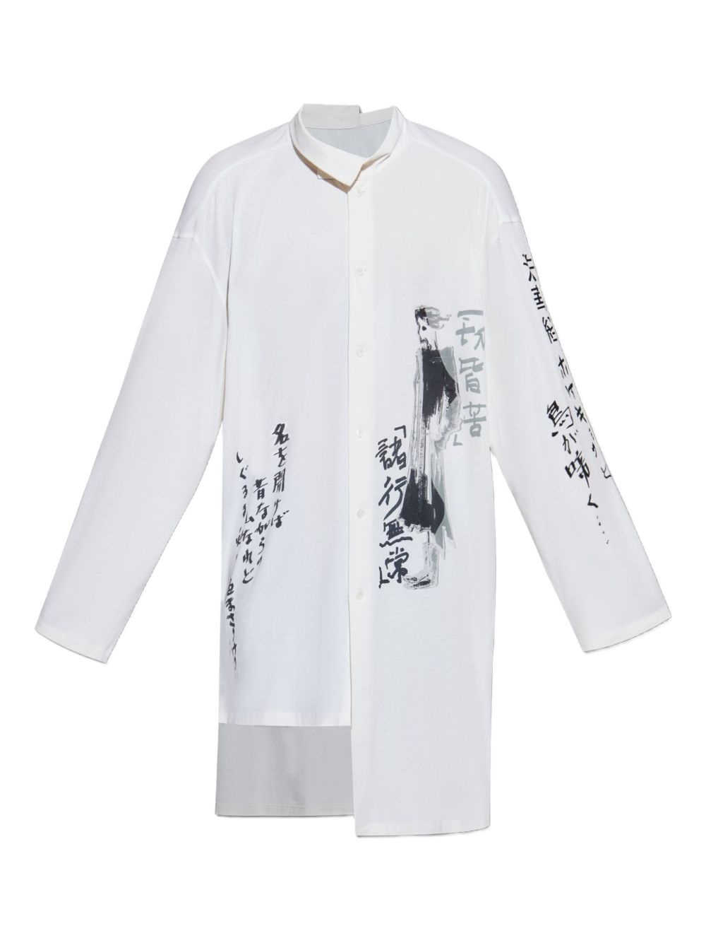 printed shirt - 1
