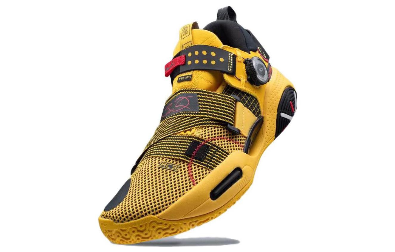 Li-Ning Way of Wade 9 V2 BOA 'Bruce Lee' ABAR121-4 - 5