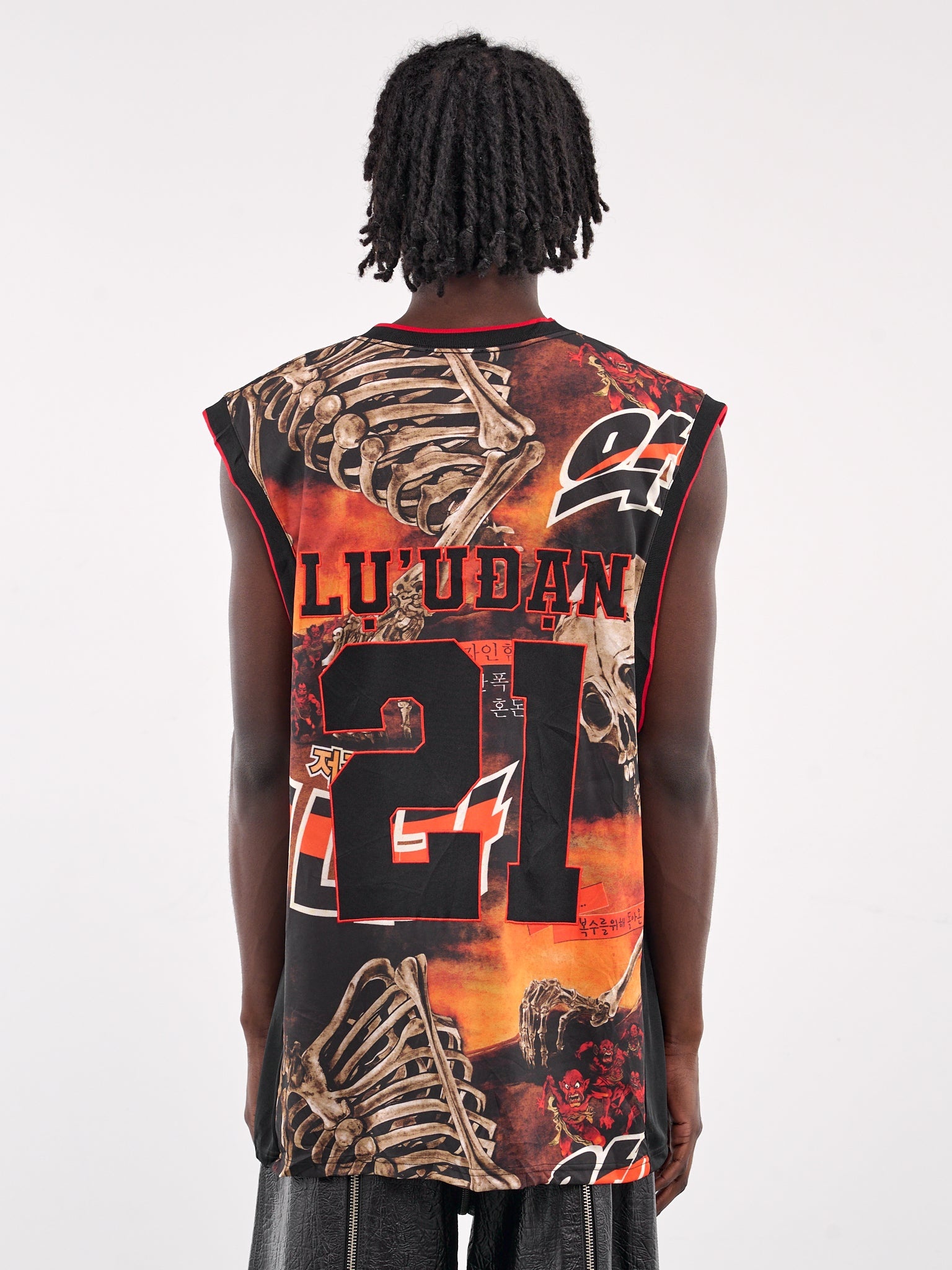 B Ball Jersey - 3