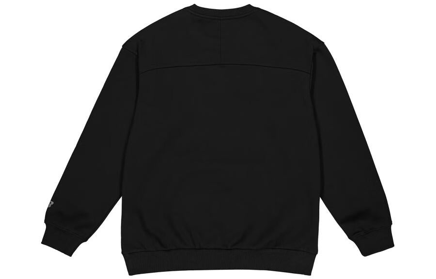 New Balance 23 Pullover 'Black' NCD45101-BK - 2