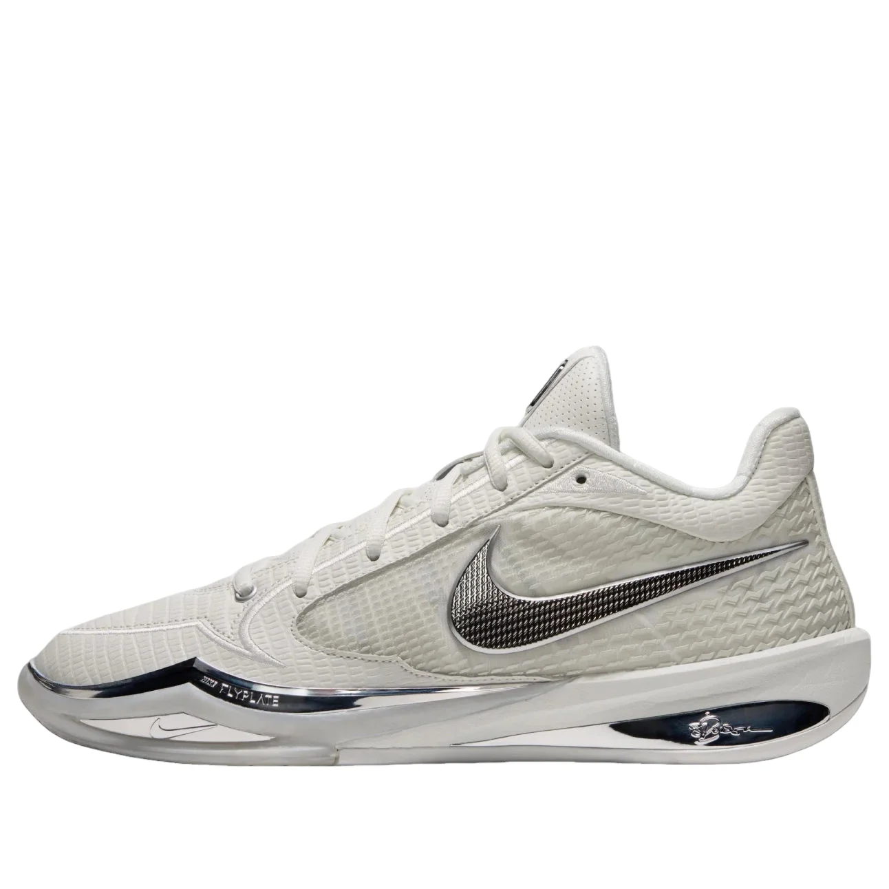 (WMNS) Nike Sabrina 4 'White Label' IO2853-100 - 1