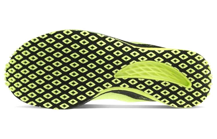 Mizuno Wave Duel Neo 2 Elite U1GD210081 - 5