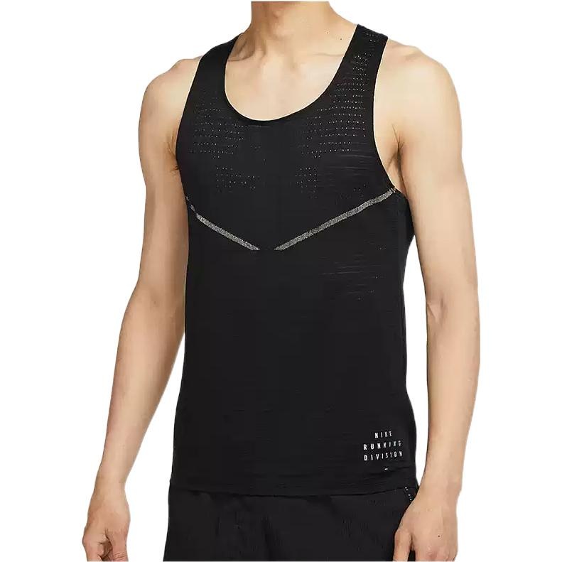 Men's Nike Solid Color Pullover Running Sports Black Vest DD4844-010 - 2