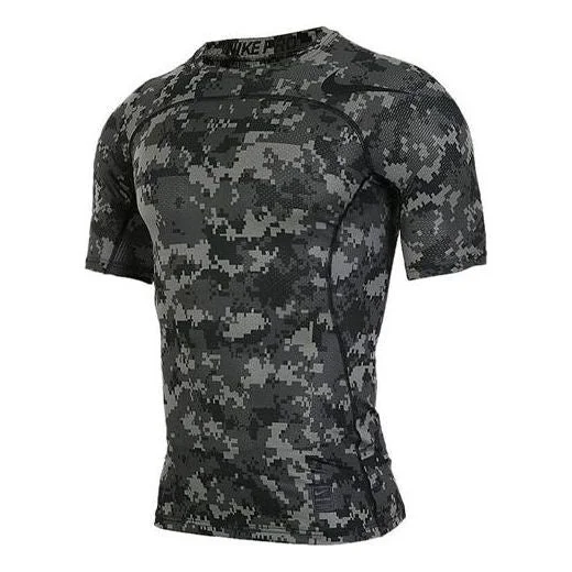Men's Nike Gym Running Basketball Training Breathable Quick Dry Short Sleeve Camouflage T-Shirt 8281 - 1