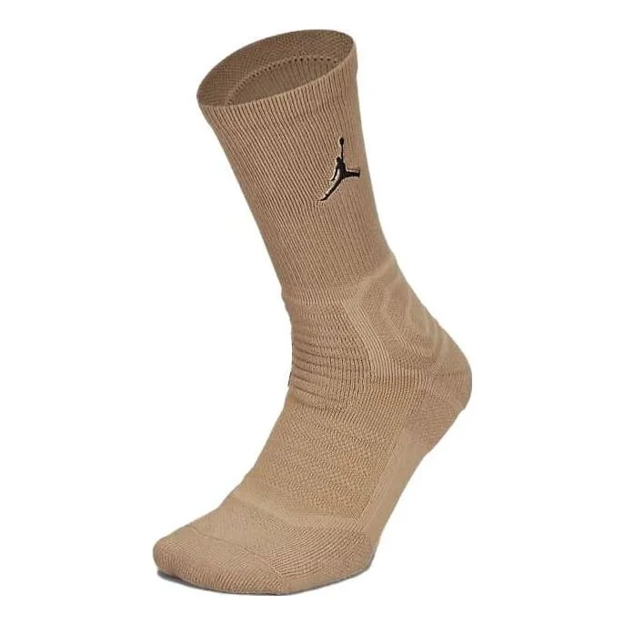 Air Jordan Everyday Crew Socks 'Brown' SX5854-255 - 1