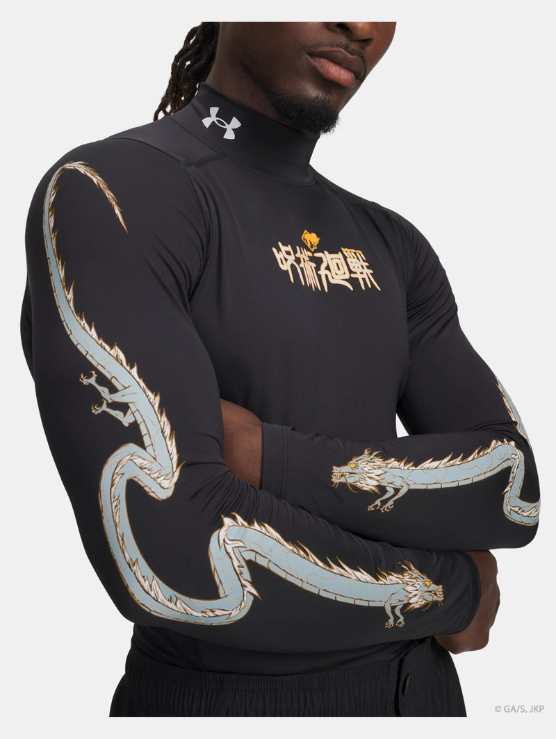 HeatGear® Geto 4