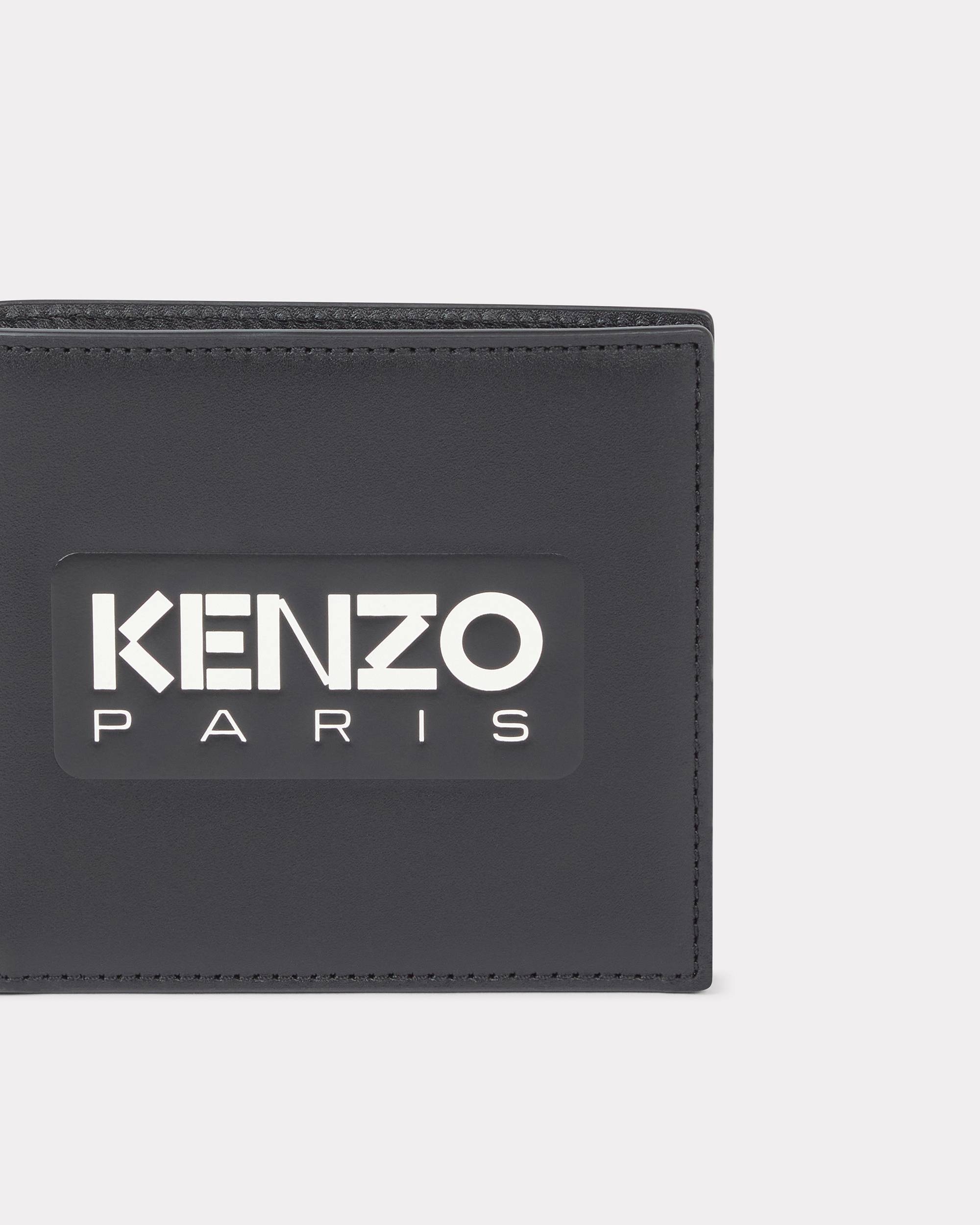 'KENZO Emboss' leather wallet - 3