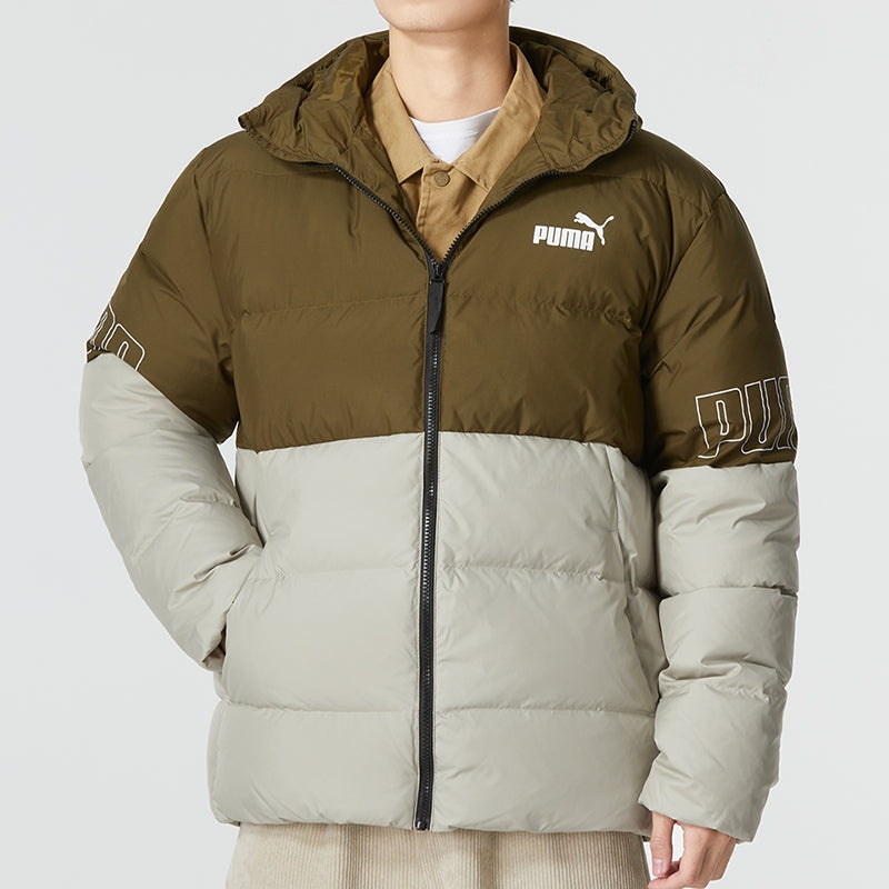 PUMA Power Down Hooded Jacket 'Olivegreen' 676032-68 - 3