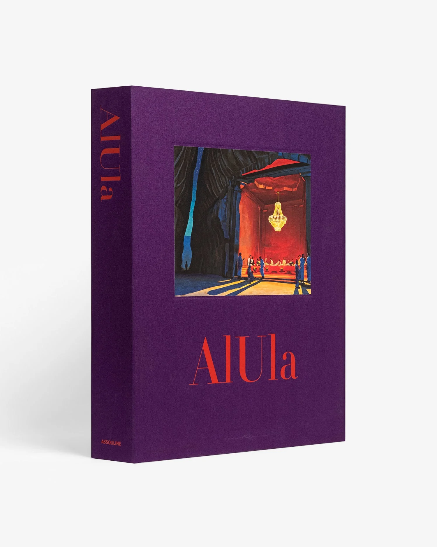 AlUla (2nd Edition) - 1